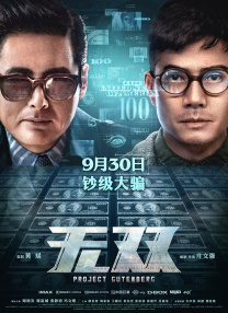 国产成人精品第一区二区